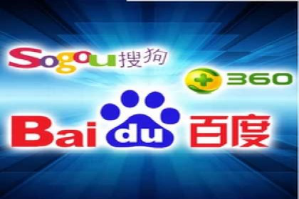 百度推广如何提高转化率